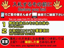 1100457114 純正 ドアミラー 助手席側 スカイライン GT-R BNR32 中期 トラスト企画 送料無料 U_画像10