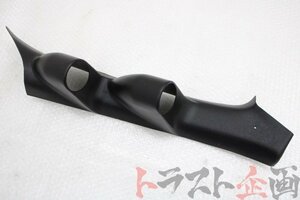 1100497522 トラスト ピラーメーターカバー スカイライン GT-R BCNR33 前期 トラスト企画 U