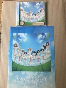 【新品/未開封/最速先行抽選申込券封入＋A4クリアファイル 付き】Aqours 6th LIVE テーマソングCD「なんどだって約束! 」