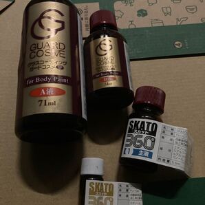 ガードコスメ SPとスカット360