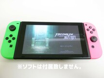 初期化済 Nintendo Switch 本体 ドック ACアダプタ Joy-Conグリップ セット ニンテンドースイッチ 任天堂 簡易動作確認済 w349_画像3