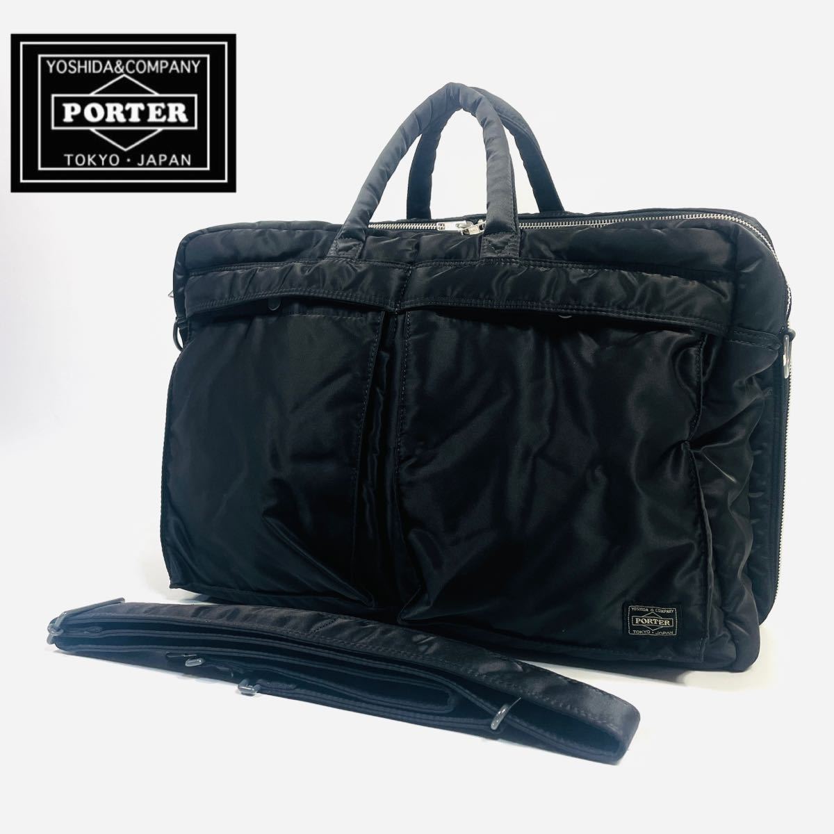Premium Line 【極美品】PORTER TANKER ポーター タンカー