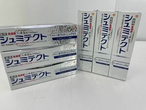 [医薬部外品]薬用シュミテクト やさしくホワイトニングEX 高濃度フッ素配合 知覚過敏予防 歯磨き粉 90g×6個