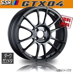 ホイール新品 1本のみ SSR GTX04 ダークガンメタ スピードスター 16インチ 4H100 6.5J+45 73 業販4本購入で送料無料 保証書付