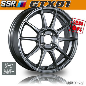 ホイール新品 2本セット SSR GTX01 ダークシルバー 16インチ 4H100 5.5J+45 業販4本購入で送料無料