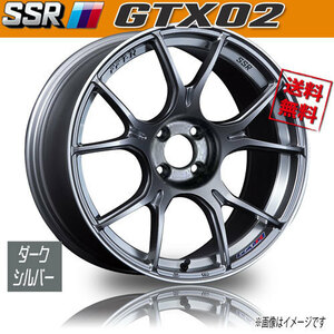 ホイール新品 4本セット SSR GTX02 ダークシルバー 16インチ 4H100 6.5J+45 業販4本購入で送料無料