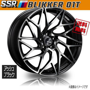 ホイール新品 1本のみ SSR ブリッカー BLIKKER 01T アッシュブラック 20インチ 5H114.3 8.5J+38 業販4本購入で送料無料