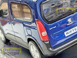  prompt decision equipped complete sale goods NOREV 479061 1/43 Peugeot lifter 2018 ( deep blue )