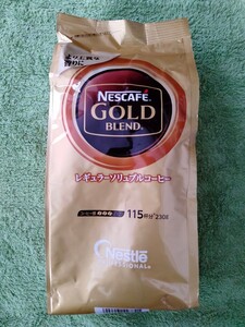 ネスカフェゴールドブレンド 230g
