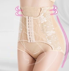  free shipping * new goods waist nipper soft Fit pelvis correction a little over put on pressure concentration . pressure diet nippers *XL/ beige 