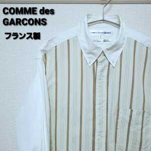 90s　コムデギャルソンシャツ フランス製　ボタンダウンシャツ　COMMEdesGARCONS