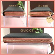 【本物保証】美品 GUCCI シマ ブラック ラウンドファスナー ジッピー シマ 長財布 ダブルG 1円 グッチ 黒 SOHO ロックG 大人気 SIMA_画像4