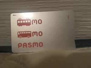 PASMOエリアのみならずICカード使用可能な場所ならどこでも使える。Apple Payに移し替え可能 無記名PASMO