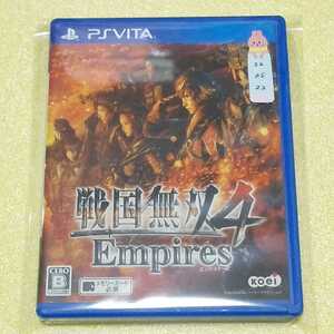 PSVITA 戦国無双4エンパイアーズ【管理】220522