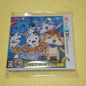 Nintendo 3DS 妖怪ウォッチ3スシ〈メダル付き〉【管理】220589