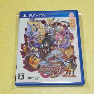 PSVITA 魔界戦記ディスガイア4 Return 【管理】2205112