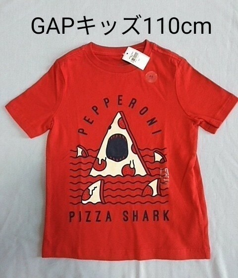 GAPkids、110cm、新品未使用タグ付きTシャツ 半袖Tシャツ 