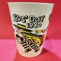 マクドナルド 1980年代製 プラカップ McDonald’s 1980’s Cup キャラクター コップ アメキャラ ドナルド ハンバーグラー グリマス_画像3