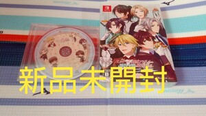 乙女ゲームの破滅フラグしかない悪役令嬢に転生してしまった 波乱を呼ぶ海賊 はめふら 限定版 新品未開封品 switch