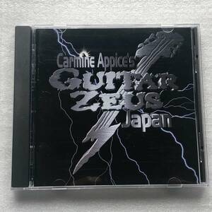 中古CD Carmine Appice カーマイン・アピス/Guitar Zeus Japan 3rd 日本産HR/HM,ハードロック系