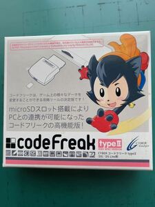 codefreak コードフリーク　typeⅡ(DS、DSLite用)