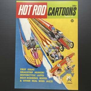 ポスター★1964年 Hot Rod Cartoons #1★ビンテージ/ホットロッド/ドラッグレース/ボートロッド/エドロス