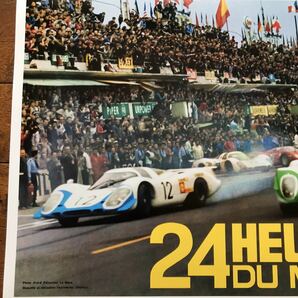 ポスター★1970年 ル・マン24時間レース ★24 Heures du Mans/ユノディエール/ポルシェ/フェラーリvsフォードの画像2