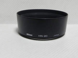 ニコン NIKON HN-20 [ねじ込みレンズフード]純正良品