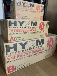HY2M HYPER HYBRID MODEL 1/12 RX-78-2 GUNDAM
