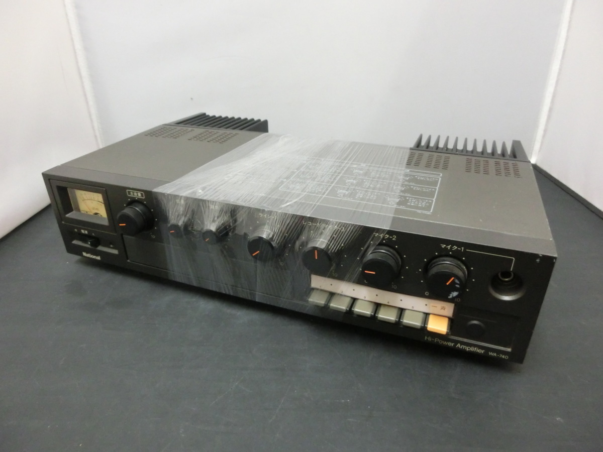 低反発 腰用 【美品】National Hi-Power Amplifier WA-730A - アンプ