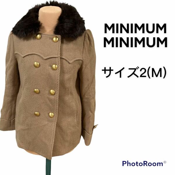 MINIMUM MINIMUM ファー付きロングコート　サイズ2(M) ブラウン