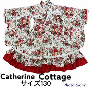 Catherine Cottage 着物ドレス　ワンピース　サイズ130 レッド