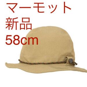 処分価格 新品58cm Marmot (マーモット) ウィメンズトウィルハット