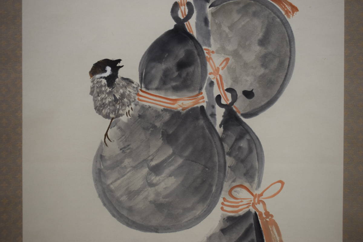年最新ヤフオク! 掛け軸 六瓢絵画の中古品・新品・未使用品一覧