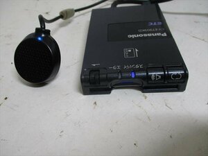 40672◆Panasonic CY-ET909KD ETC アンテナ分離型 アウトランダー外し◆