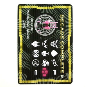 ◆仮面ライダーディケイド ライダーカードアーカイブス ネオ 128 コンプリートカード ディケイド