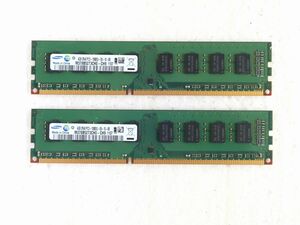 SAMSUNG DDR3 SDRAM(PC3-10600U)DDR3-1333/4GB×2枚=8GB ■13