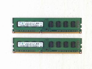 SAMSUNG DDR3 SDRAM(PC3-10600U)DDR3-1333/4GB×2枚=8GB ■14