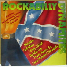 V.A.-Rockabilly Dynamites (German Orig.LP)_画像1