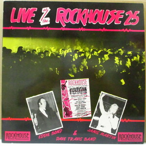 V.A.-Live At The Rockhouse 25 (Dutch Orig.LP)