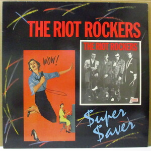 RIOT ROCKERS, THE-S.T. (Dutch '88 Reissue LP)