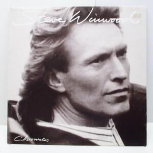 STEVE WINWOOD-Chronicles (UK Orig.LP)