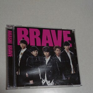 ARASHI BRAVE