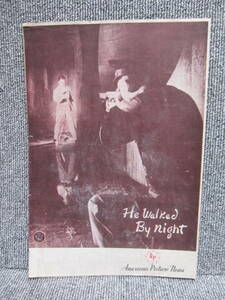 《3点以上落札で送料無料》夜歩く男 リチヤード・ベイスハート 昭和 レトロ 年代物 映画 古い パンフレット チラシ！出品リスト検索！