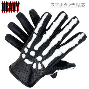 【サイズS】HEAVY X-RAYシリーズ スマホ対応 山羊革パンチングメッシュグローブ HGGP-10 ブラック×ホワイトボーン