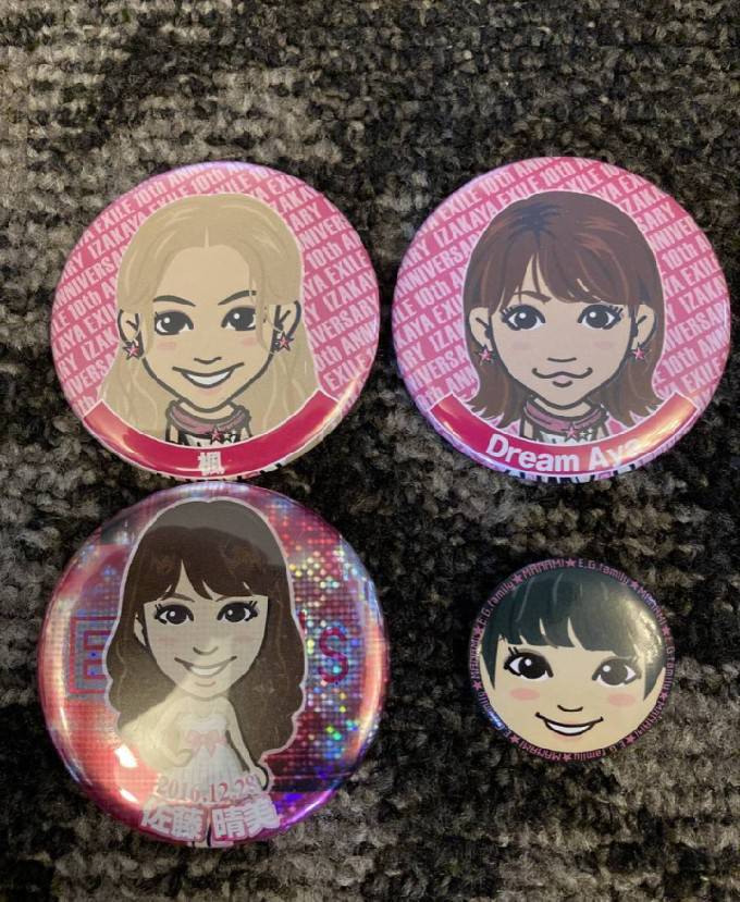 2025年最新】Yahoo!オークション -e-girls グッズ セットの中古 2025年最新】Yahoo!オークション -e-girls グッズ セットの中古