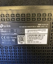 tp-link 無線LANルーター ArcherC6 AC1200 MU-MIMO ギガビット　※箱なし・説明書なし_画像5