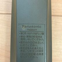 Panasonic　パナソニック　デジタルCSチューナー　リモコン　TNQE077_画像5