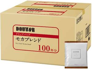【ドリップコーヒー】ドトールコーヒー モカブレンド 100袋■レギュラーコーヒー ドリップパック