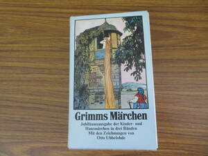 洋書　Kinder Und Hausmarchen 子供と家のおとぎ話 Grimms Mrchen タートル　/op書